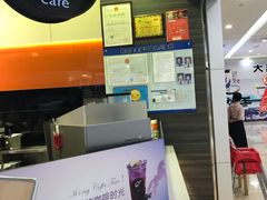 -CoCo都可(嘉定大融城店)