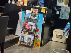 -まるみち   丸道东京烧肉(虹梅路店)