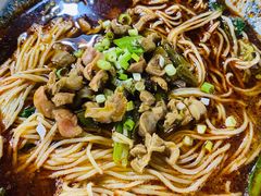 泡椒鸡杂酸辣粉-丁丁猫重庆小面(徐州路店)