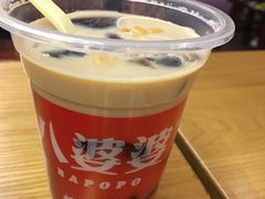 -八婆婆烧仙草(中山路店)