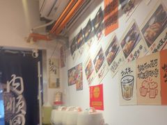 -天妇罗内顺田(罗湖店)