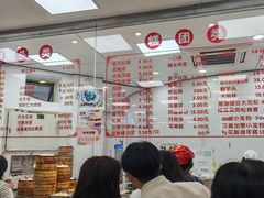 -常州糕团店(北大街新世纪商城店)