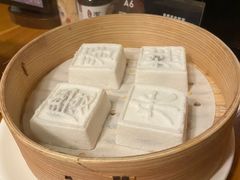 庆春米糕-庆春朴门