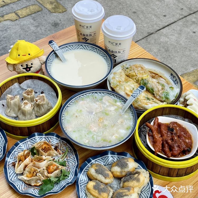 东山岛的，简单get地道早餐！才人均10+