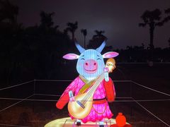 -万绿园