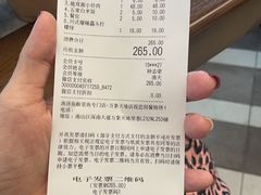 -渔语鱼新川菜Bistro(万象天地店)