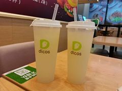 -德克士(哈西火车站店)