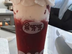 -果呀呀(凯德广场店)