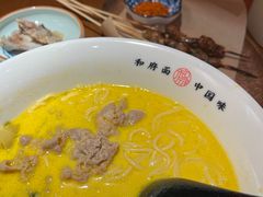 -和府捞面(郑州杉杉奥莱店)