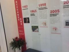 -牙博士口腔品牌连锁(杨浦店)