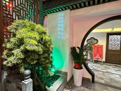 -徽镇小厨·经典徽菜(十里河店)