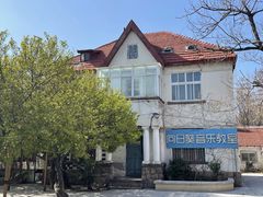 -长颈鹿咖啡(大学路店)