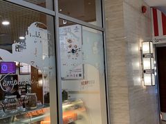 门面-凯宾美食廊Kempi Deli·凯宾斯基饭店(亮马桥路店)