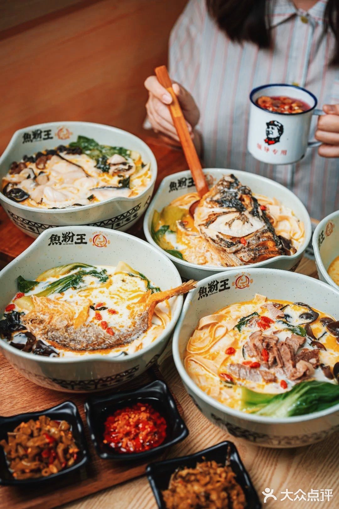 大口吃鱼🐡快乐嗦粉🍜