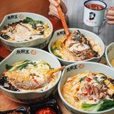 大口吃鱼🐡快乐嗦粉🍜