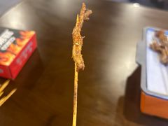 -林二哥宜烤官·宜宾小烧烤