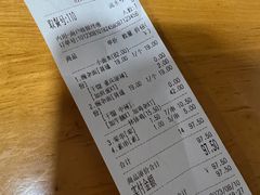 -丁丁猫重庆小面(徐州路店)