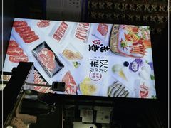 -神户赤童日式烤肉伙伴(东直门店)