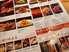 -水煮三国·川鲁江湖菜(香山店)