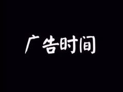 -潘大师炸鸡腿(莱蒙店)