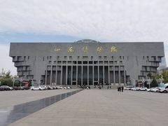 -山东博物馆