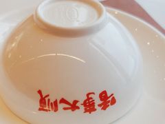 -好好彩啫啫煲·广东小馆(上海七宝领展广场店)