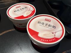 -旺顺阁·北京菜(大望路店)