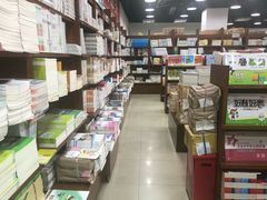 -新华传媒教材书店(中山南二路)
