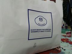 -半勺舒舒生日蛋糕店