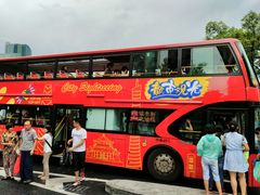 -广州都市观光巴士(粤陶巴)