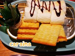 烤洛基山棉花糖-馋嘴猫北京食堂·烤鸭·宵夜(亚运村店)