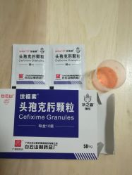 -首都医科大学附属北京儿童医院