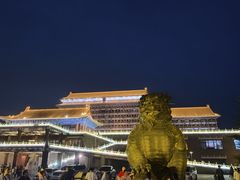 景点-大明幻境第一城