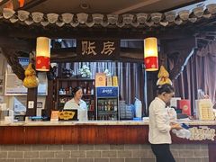 -耿福兴(凤凰美食街店)