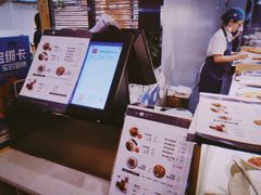 -一醒·手工面·西北传统小吃(新南凯德店)