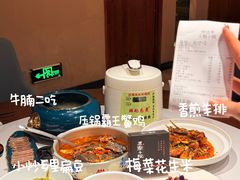 -王捌小院(红花坡店)