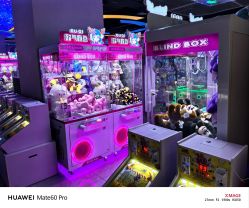 -吉睿电子游艺(凯德MALL太阳宫店)