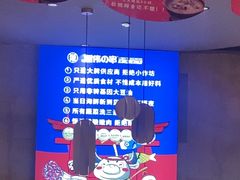 -丽伟的串·烧烤·砂锅(泰丰店)