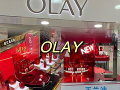 -摩登百货(岗顶店)