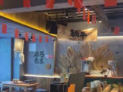 -北丐先生·野馄饨烧烤(雨花万象店)