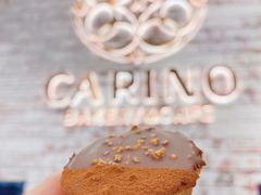 -CARINO BAKERY&CAFE(南方商城店)