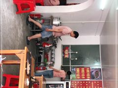 -珍记海鲜粥·海鲜粉