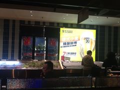 -丰茂烤串(公园店)