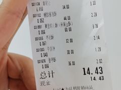 -稻香村(鼓楼西街店)