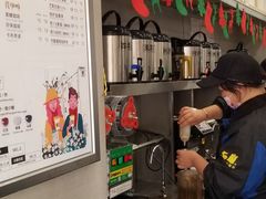 -50岚(天钥桥路店)