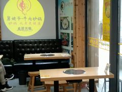 大堂-舅姥爷砂锅(正阳路)