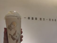 酒酿桂花冻-喜茶(中山利和新地店)