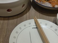 -姥姥家春饼店(交大东路店)