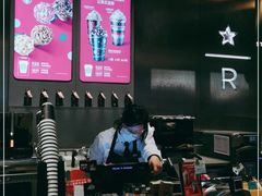 -星巴克臻选(北京前门大街店)