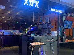 -火炉火自助餐(喜隆多店)